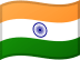 Inde -  Pakistan