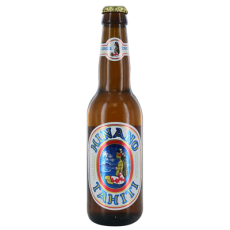 Bière Blonde - Tahiti Hinano