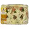 Pizza Mozzarella Basilic - L'Artisane