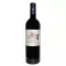 Bio : Château Vieux Rivière - Lalande-de-Pomerol