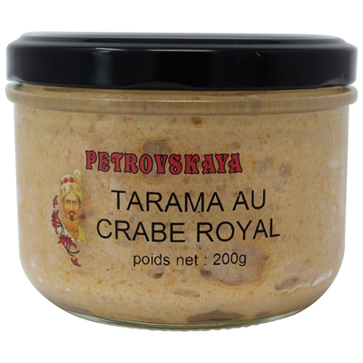 Tarama au Crabe Royal - Petrovskaya - Photo 1