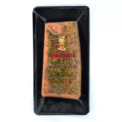 Cœur de Saumon à l'Aneth - Petrovskaya - photo1