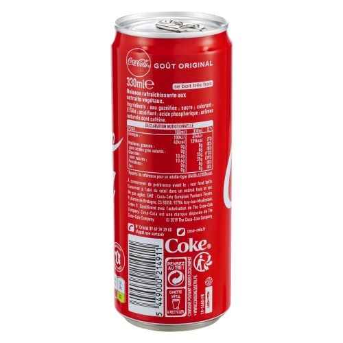 Coca Cola Classique - Photo 2